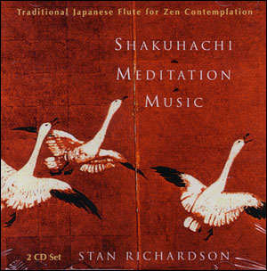 Shakuhachi Meditation Music / Stevin Mcnamara (2CD)