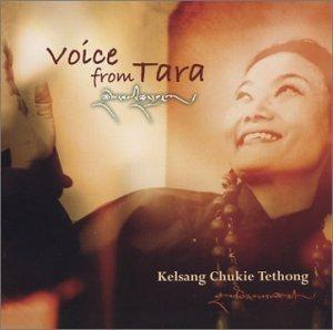 Voice from Tara / Kelsang Chukie Tethong2005년 추키 방한 기념 한정 수량 특별 판매
