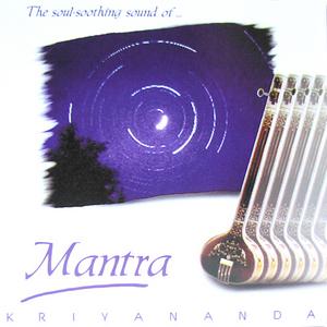 Mantra - Echoes from Ancient India