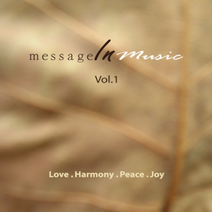 Message in Music Vol.1 / Imee Ooi (이미 우이)