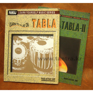 Learn to Play on Tabla 1, 2 / 타악기 타블라(Tabla) 연주 교본 초급+중급 2권 세트