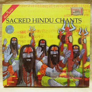 [극소수만을 위한 소량의 음반] Sacred Hindu ChantsⅠ