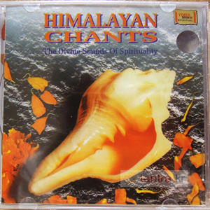 [극소수만을 위한 소량의 음반] Himalayan Chants