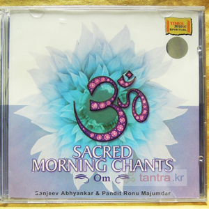 [극소수만을 위한 소량의 음반] OM : Sacred Morning Chants