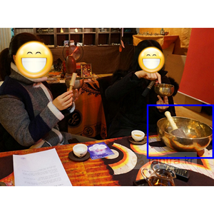 티베트 명상 울림주발 / 방짜 26cm [2014-L-053] 