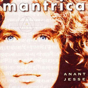 Mantrica / Anant Jesse